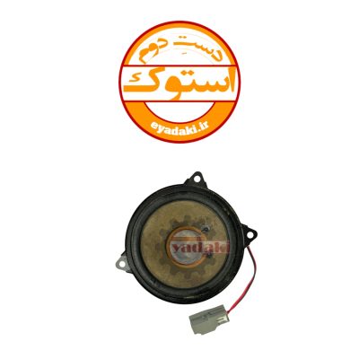 بلندگو روی داشبورد FH500 FM4 استوک اصلی