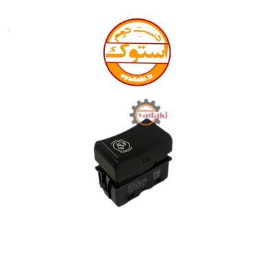 سوییچ داخل داشبورد FH500 استوک اصلی