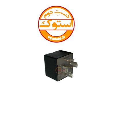 فیوز 20 آمپر بزرگ FH500 استوک اصلی
