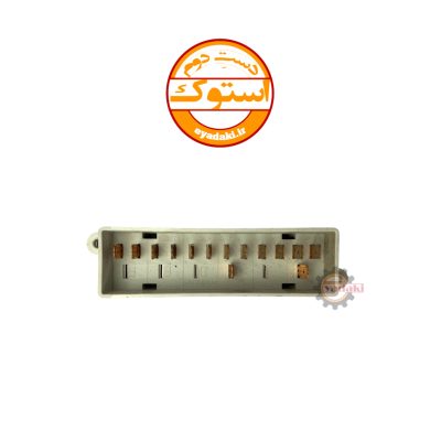 جا فیوزی سفید کوچک داخل داشبورد fh500 استوک اصلی