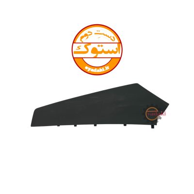 کاور روی داشبورد درب جعبه فيوز کابين FH500 استوک اصلی