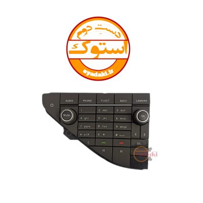 پنل ضبط داخل داشبورد FH500 استوک اصلی