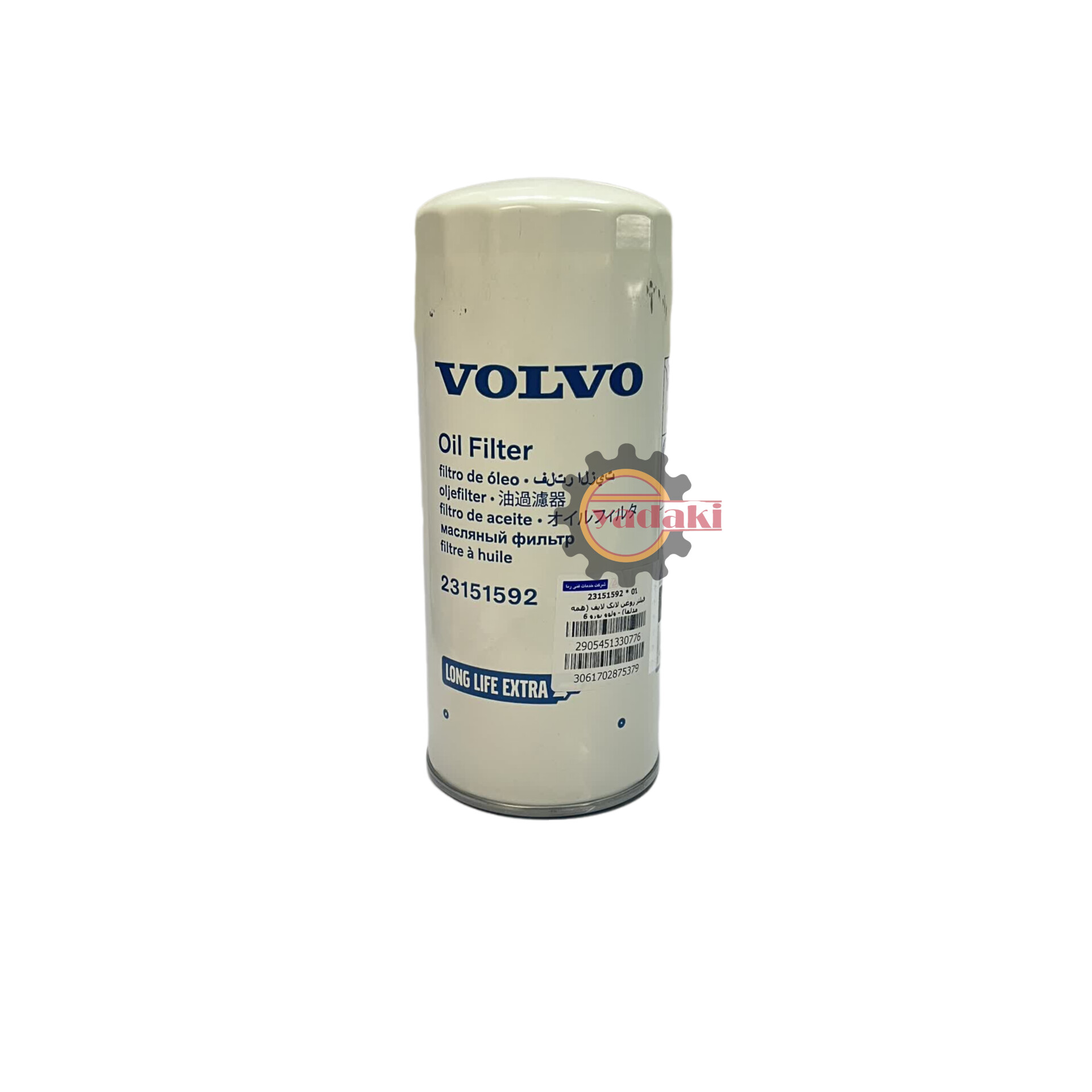 23151592-1.jpg فیلتر روغن FH500 یورو شش اکسترا یک دست - تصویر 1
