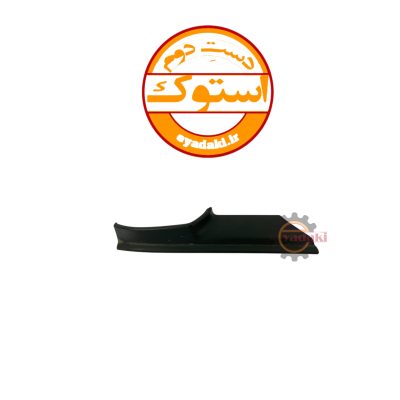 زه کوچک روی فرمان سمت راست FH500 استوک اصلی