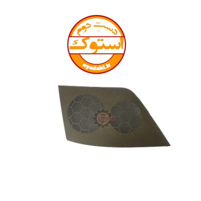 توری اسپیکر بلندگو روی داشبورد FH500 استوک اصلی راست