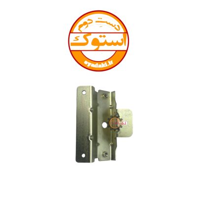 براکت کوچک زیر چهارچوبه داشبورد FH500 استوک اصلی