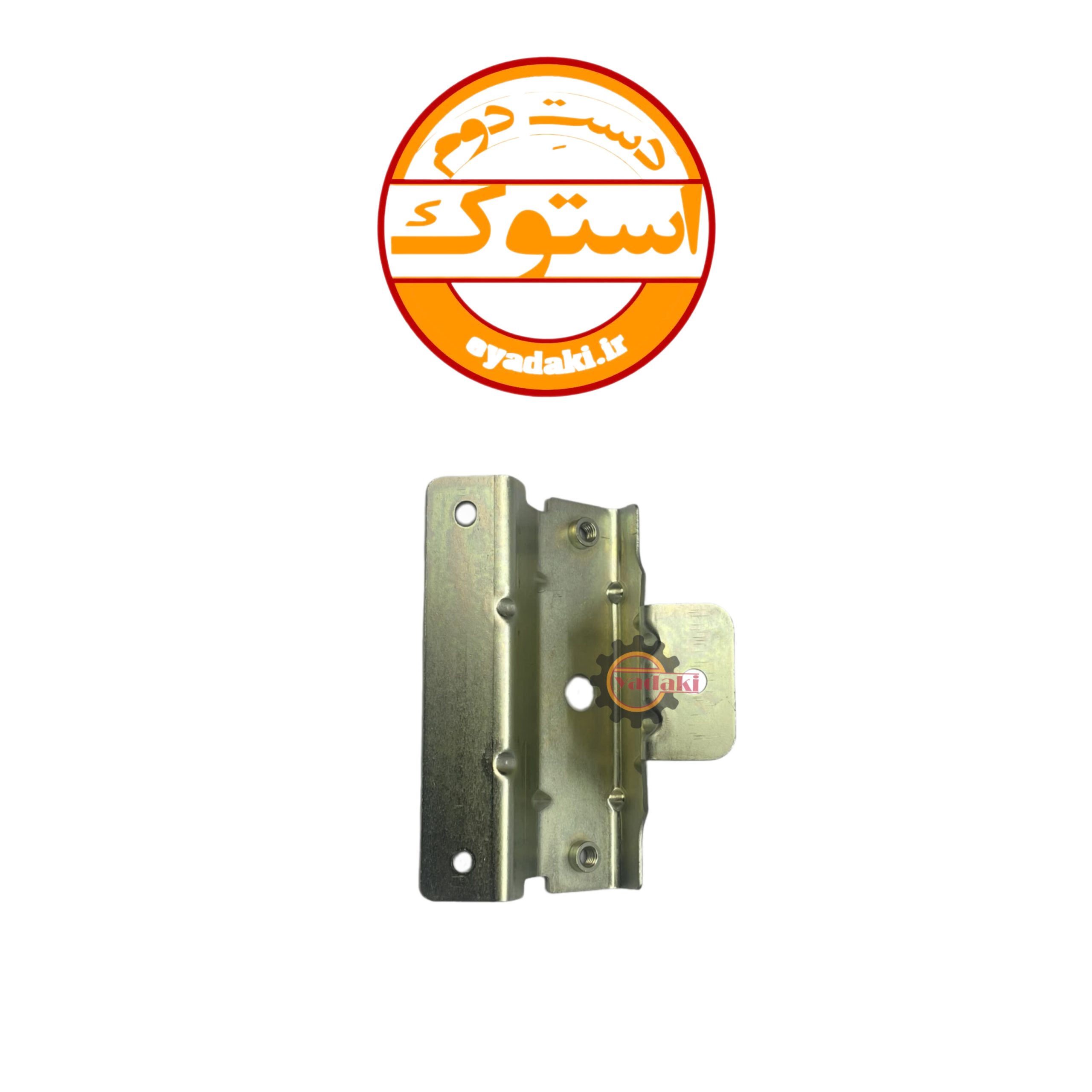 82282401-1-scaled-1.jpg براکت کوچک زیر چهارچوبه داشبورد FH500 استوک اصلی - تصویر 1