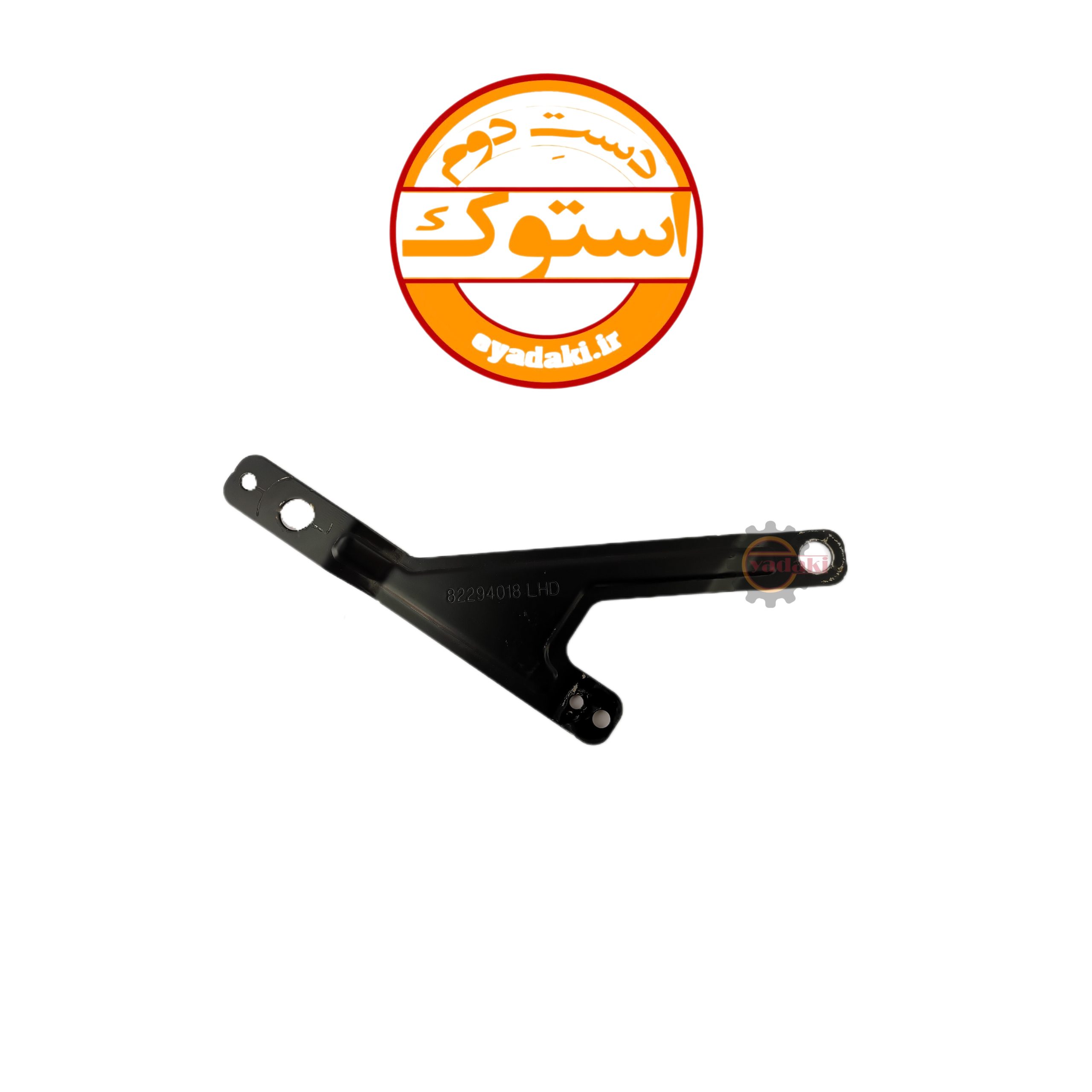 82294018-scaled-1.jpg دیاق کانال هواکش وسط داشبود fh500 استوک اصلی - تصویر 1