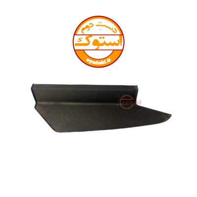 فرش لاکی روی درآور وسط داشبورد FH500 استوک اصلی