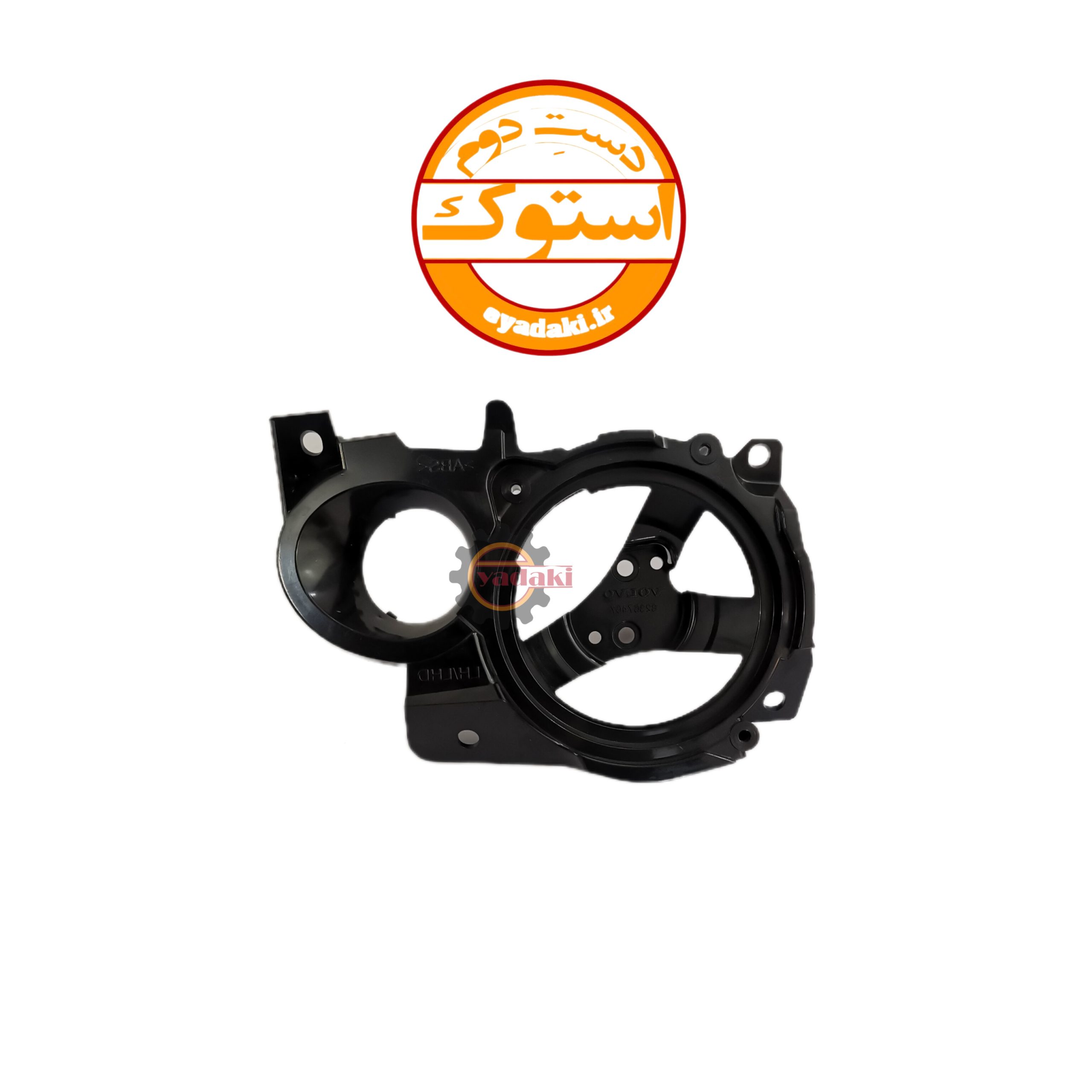 82367468-1-scaled-1.jpg صفحه زير بلندگو جلو داشبورد FH500 FH4 استوک اصلی راست - تصویر 1