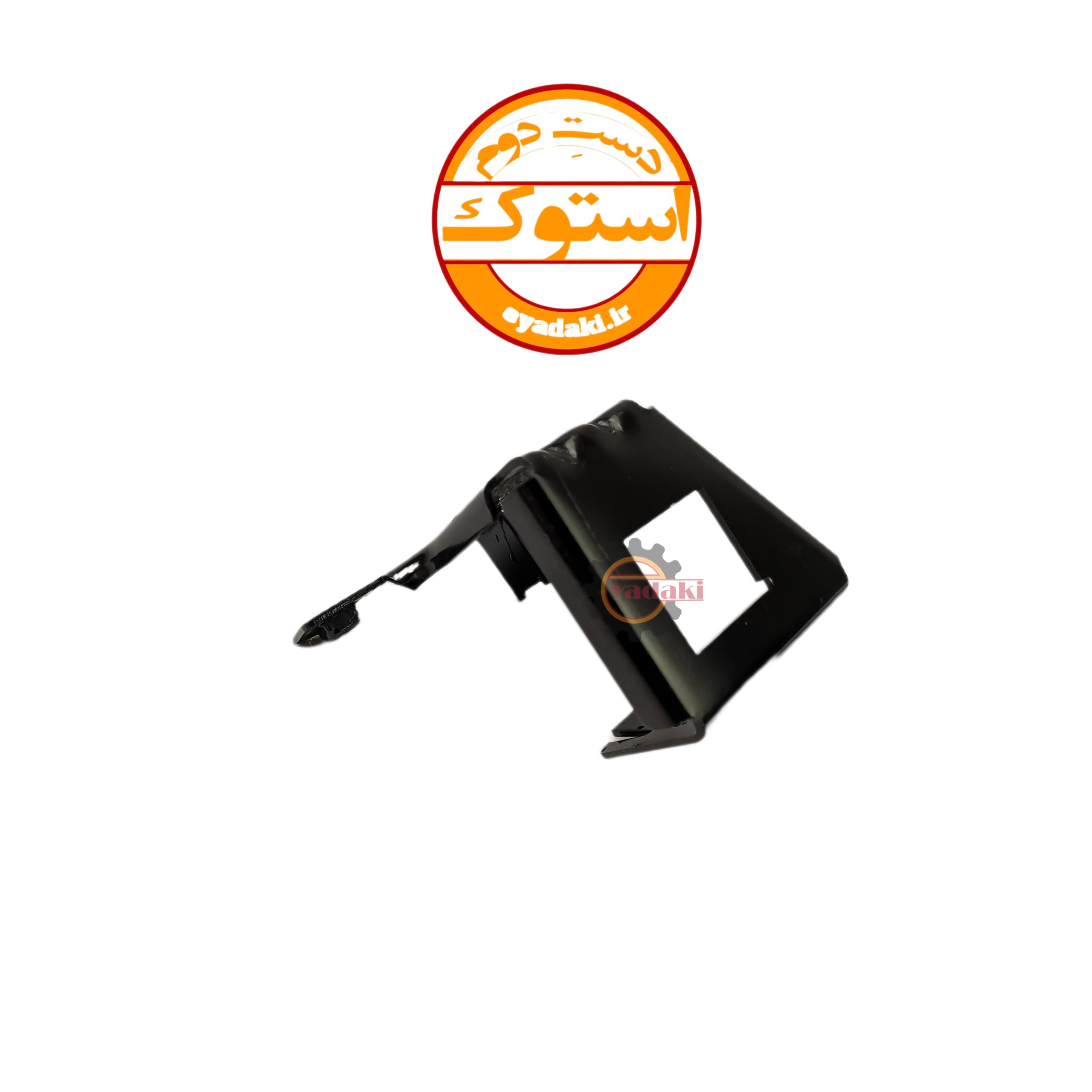 82378112-scaled-1.jpg براکت آهنی برد ریموت داخل داشبورد FH500 استوک اصلی - تصویر 1