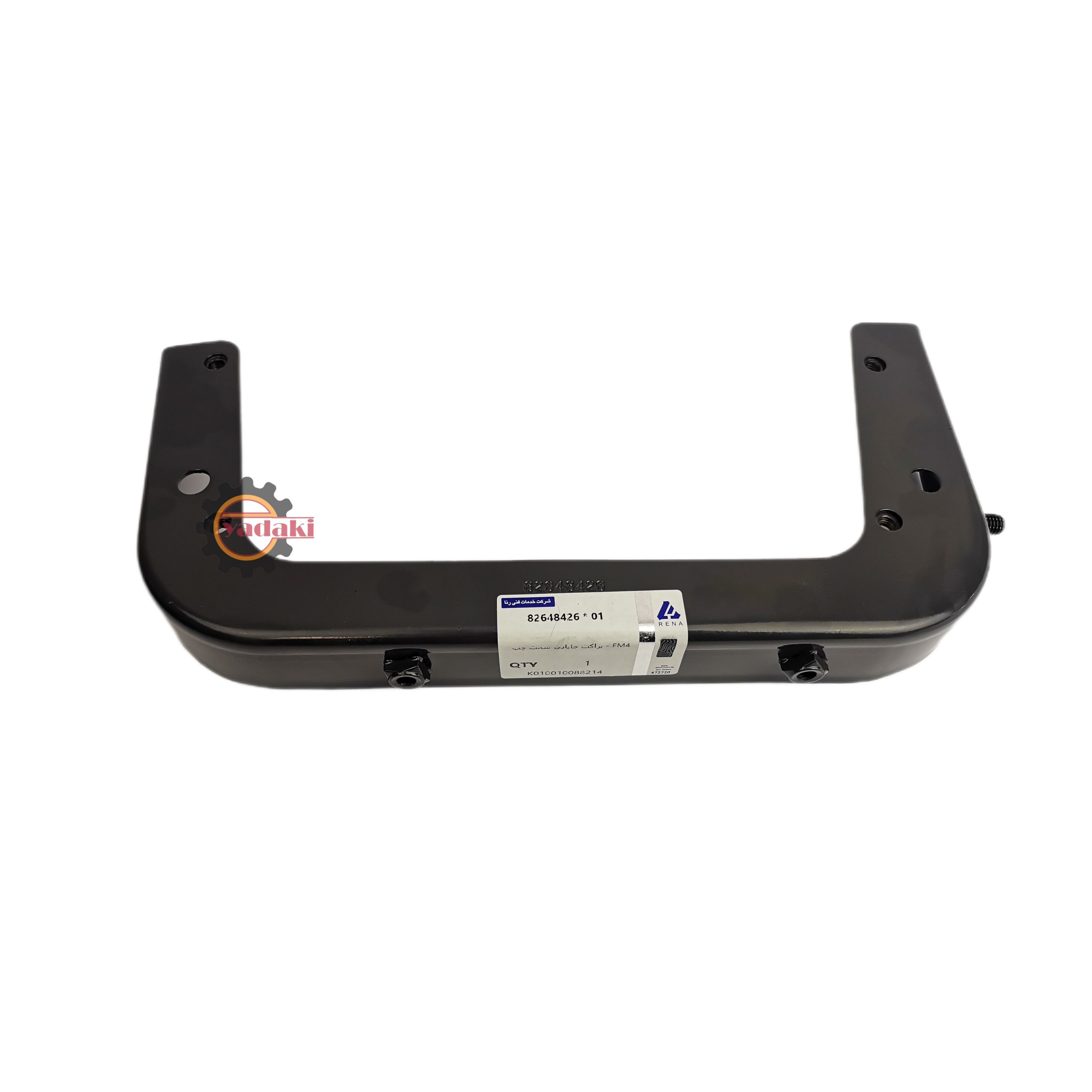 82648426-scaled-1.jpg دیاق u شکل رکاب بزرگ FMX FM4 T چپ (راننده) تایوان - تصویر 1