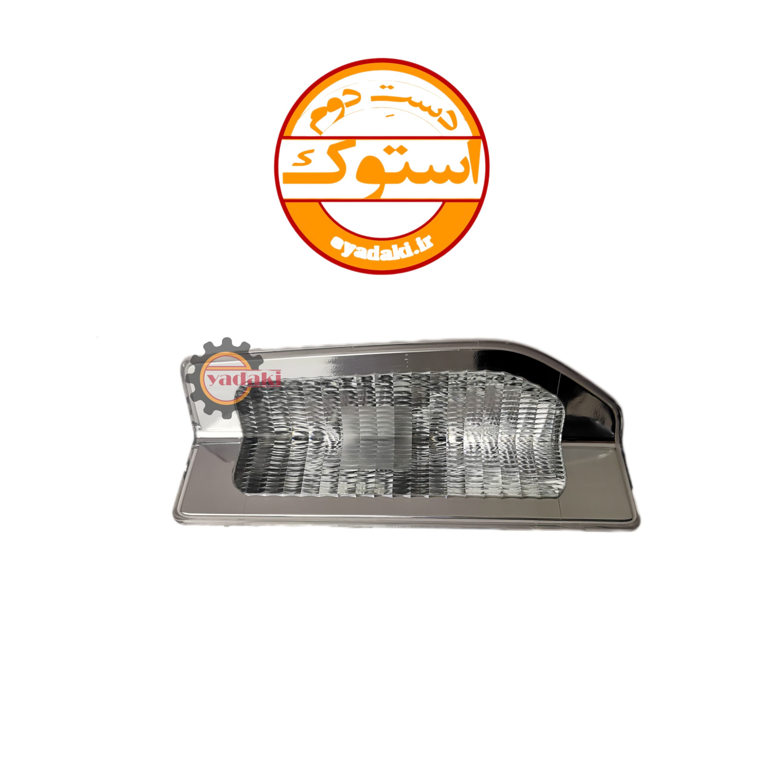 82694584-scaled-1.jpg چراغ سفید داخل روکش درب FH500 یا FH4 استوک راست - تصویر 1