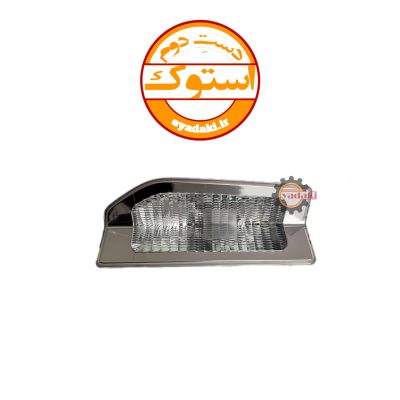 چراغ سفید داخل روکش درب FH500 چپ (راننده) استوک