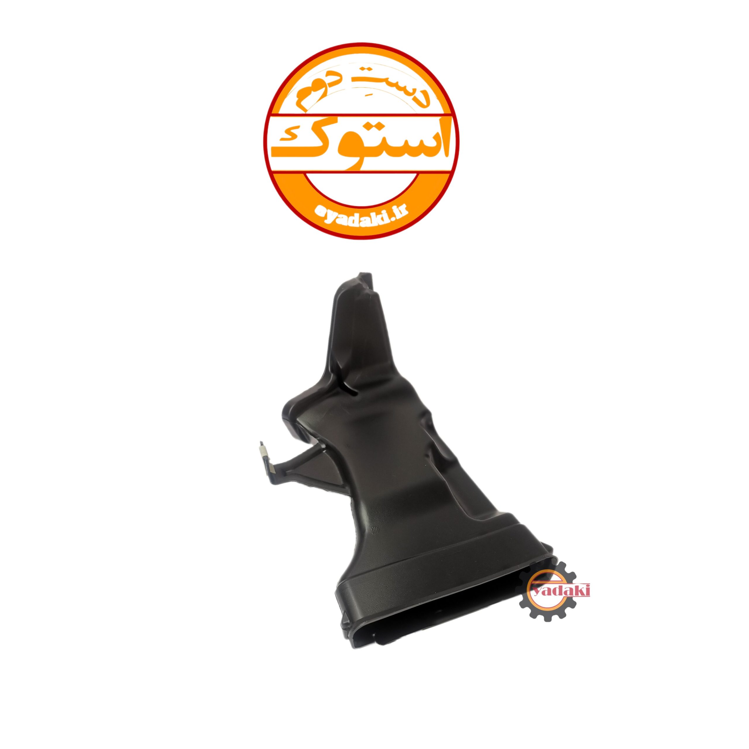 84031358-scaled-1.jpg کانال کوچک بخاری عمودی سمت راست FH500 استوک اصلی - تصویر 1