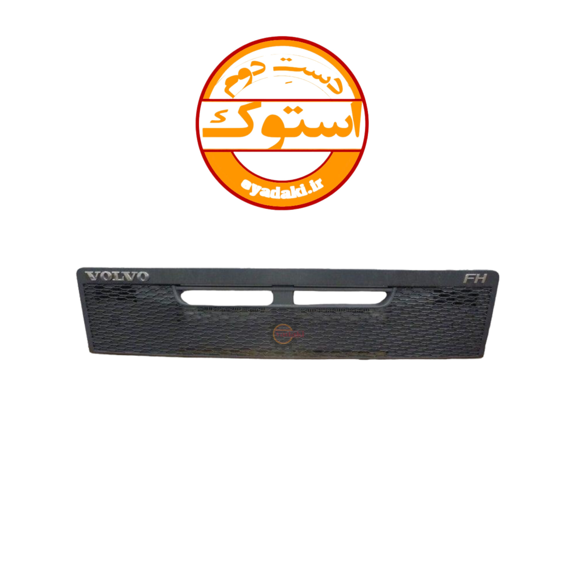 84033228.jpg جلو پنجره فایبر زنبوری وسطی FH500 استوک اصلی - تصویر 1