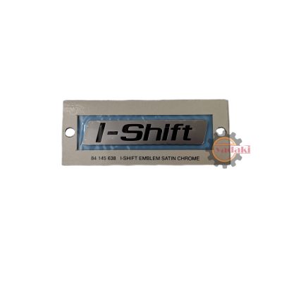 آرم FH500/ ISHIFT اصلی