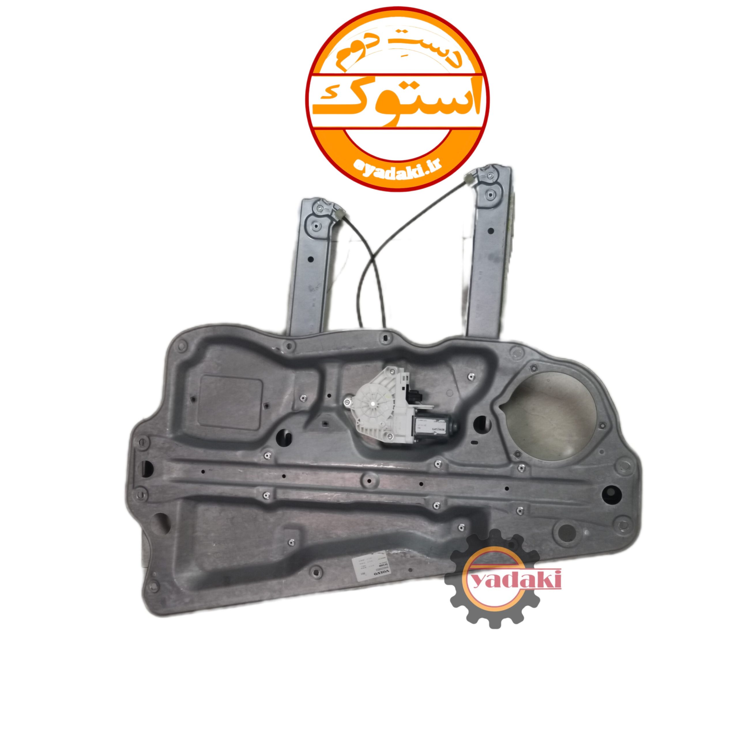84225953-scaled-1.jpg دستگاه شیشه بالابر کامل FH500 یا FH4 استوک راست - تصویر 1