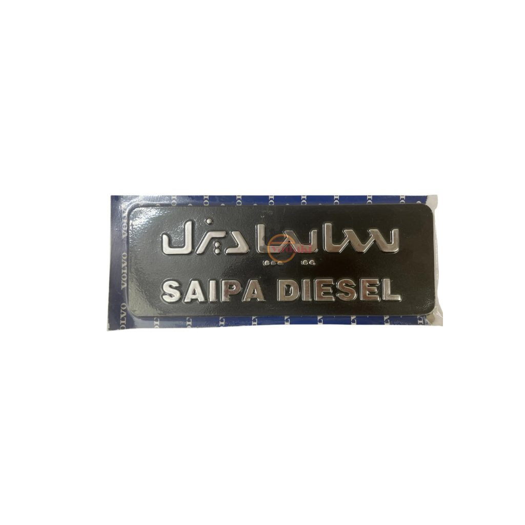 صفحه نخست