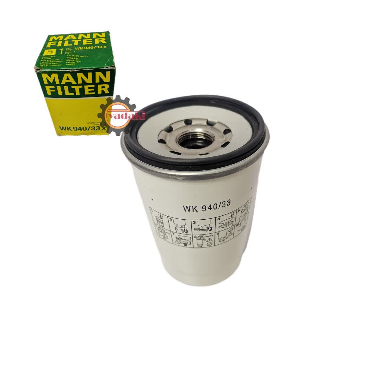 فیلتر-آبگیر-گازوییل-مان-FH12.jpg فیلتر آبگیر گازوییل FH12 مان - تصویر 1